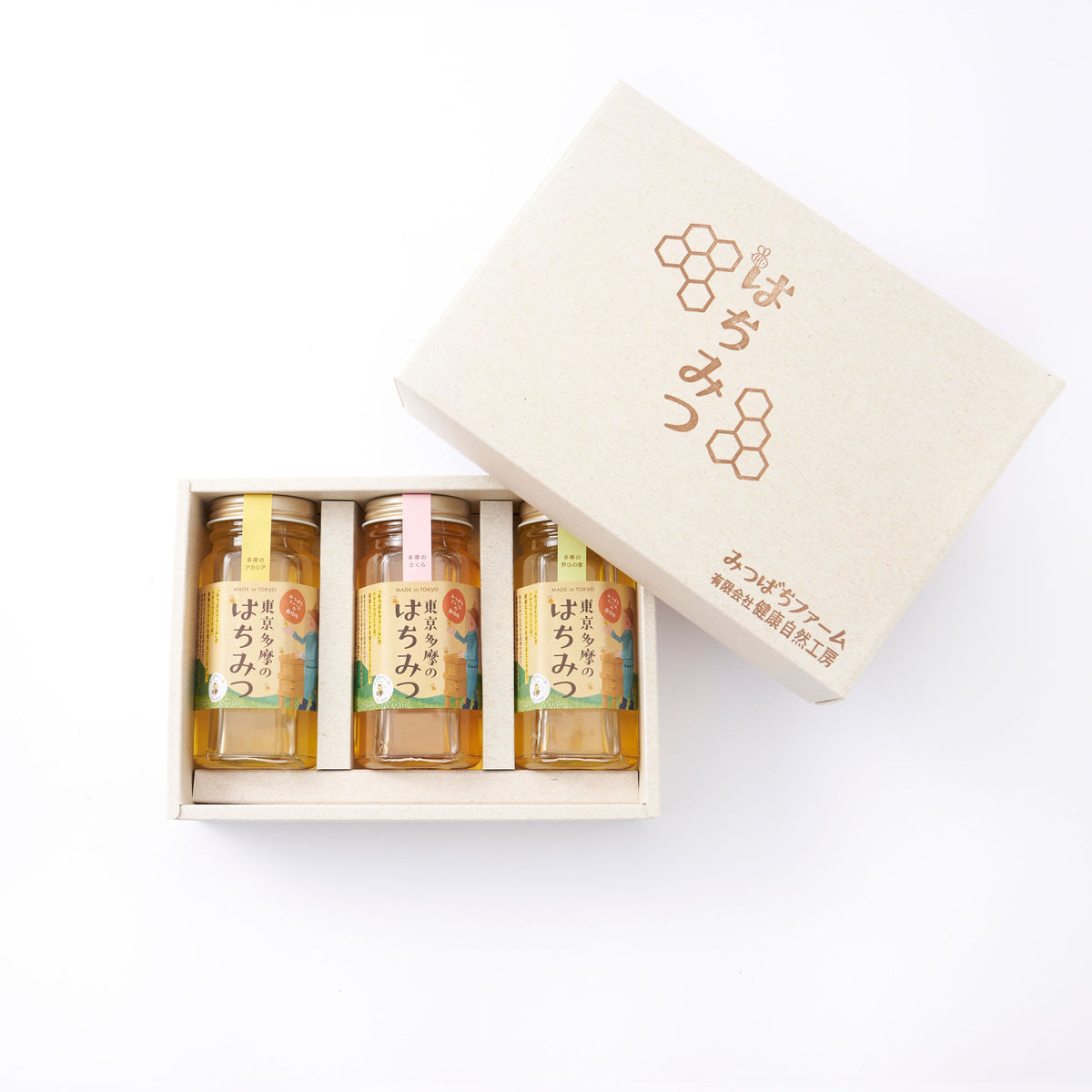 多摩のはちみつ250g 3本セット – 【公式】みつばちファーム | 健康自然工房