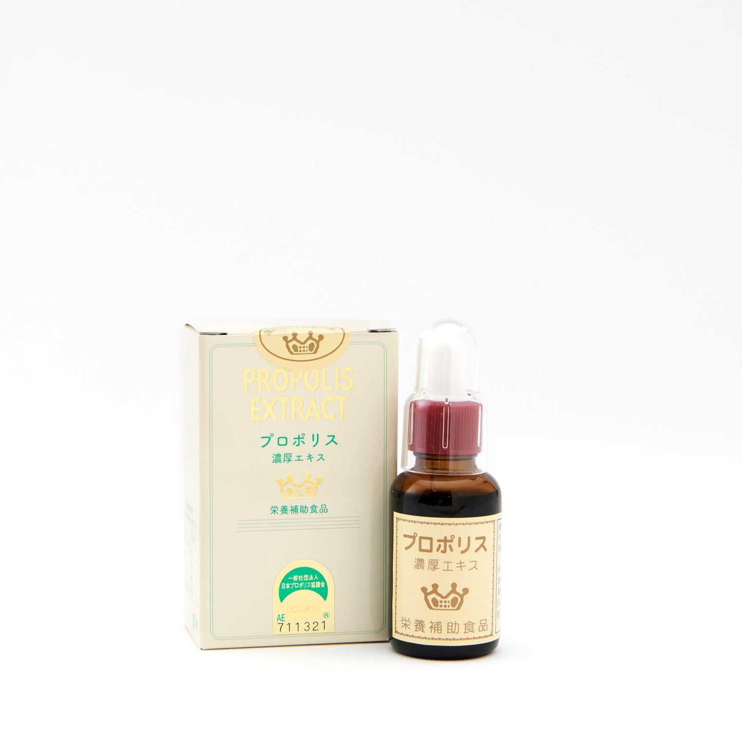 プロポリス 30ml