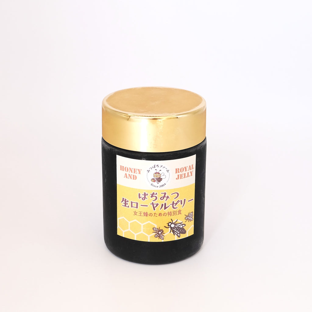 はちみつホルモン荒木屋さま　専用 あきる野】珍しい栗や、所さん絶賛の桜のハチミツも！『みつばち