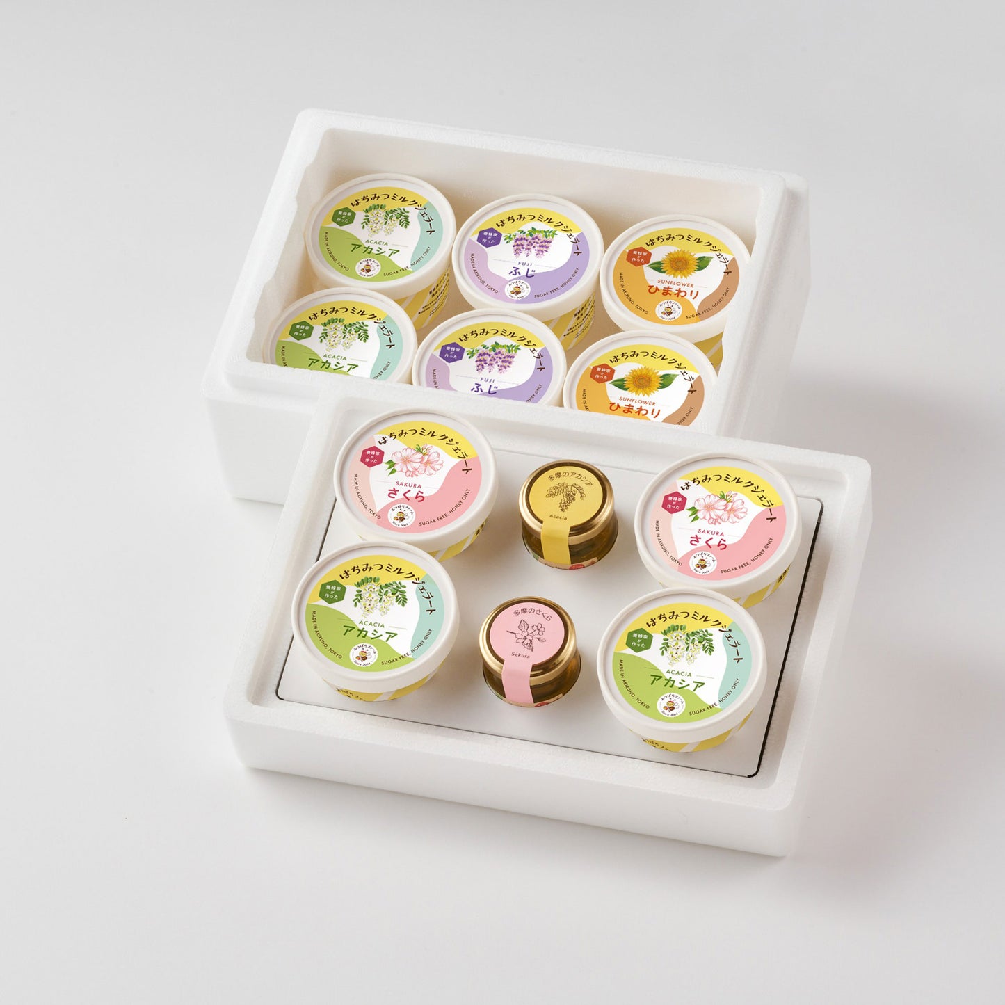 はちみつミルクジェラート 10個セット