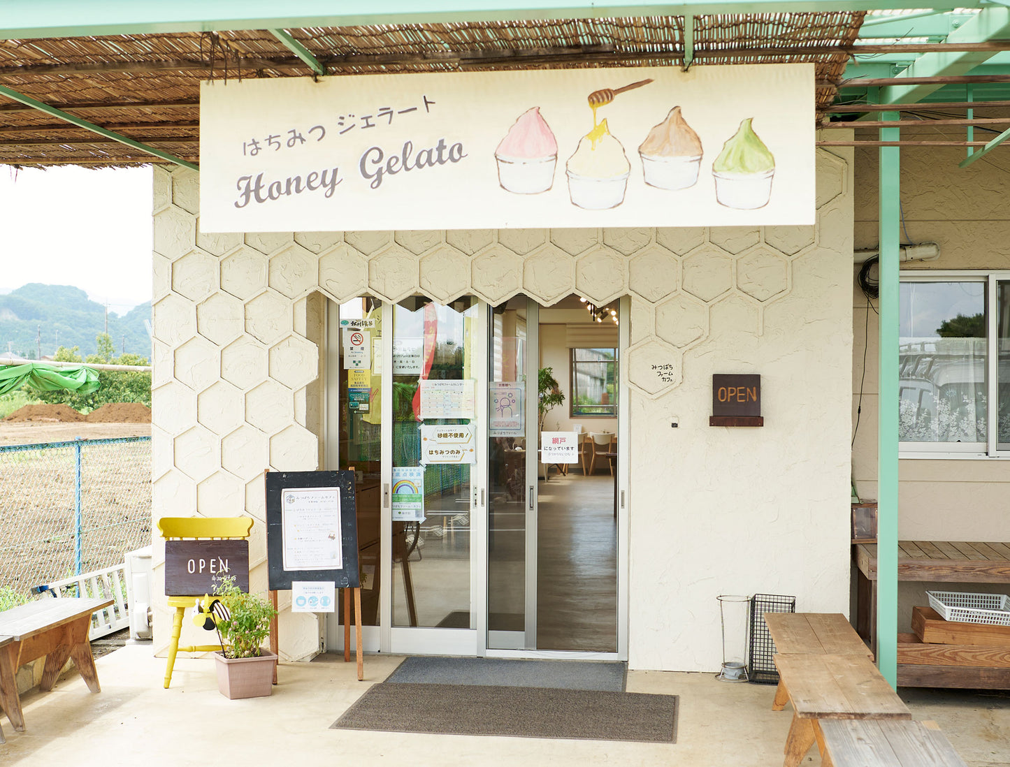 みつばちファームカフェ – 【公式】みつばちファーム | 健康自然工房