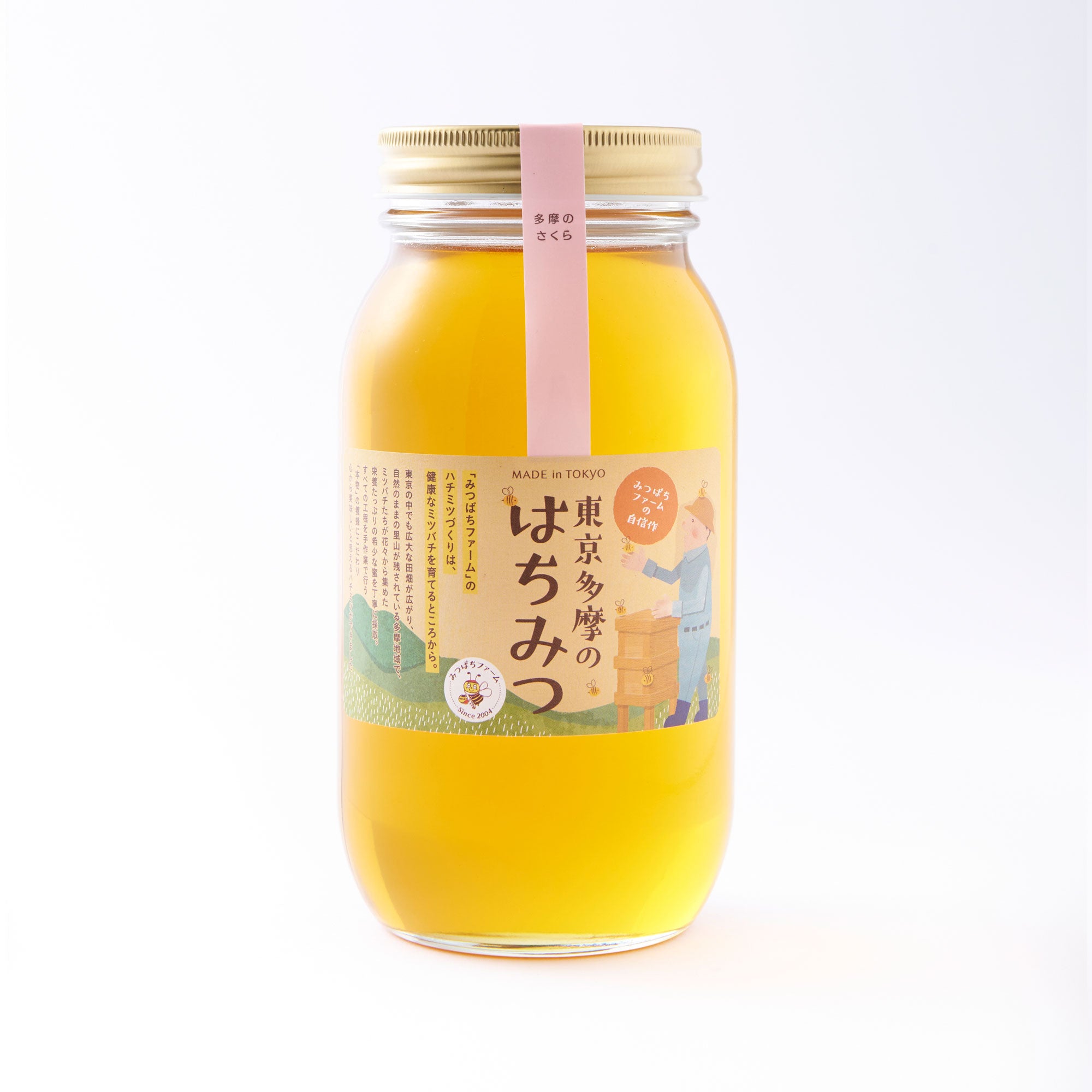 激安大特価！ 1000_3c25b57e-5854-4ed1-9078- BBクリーム