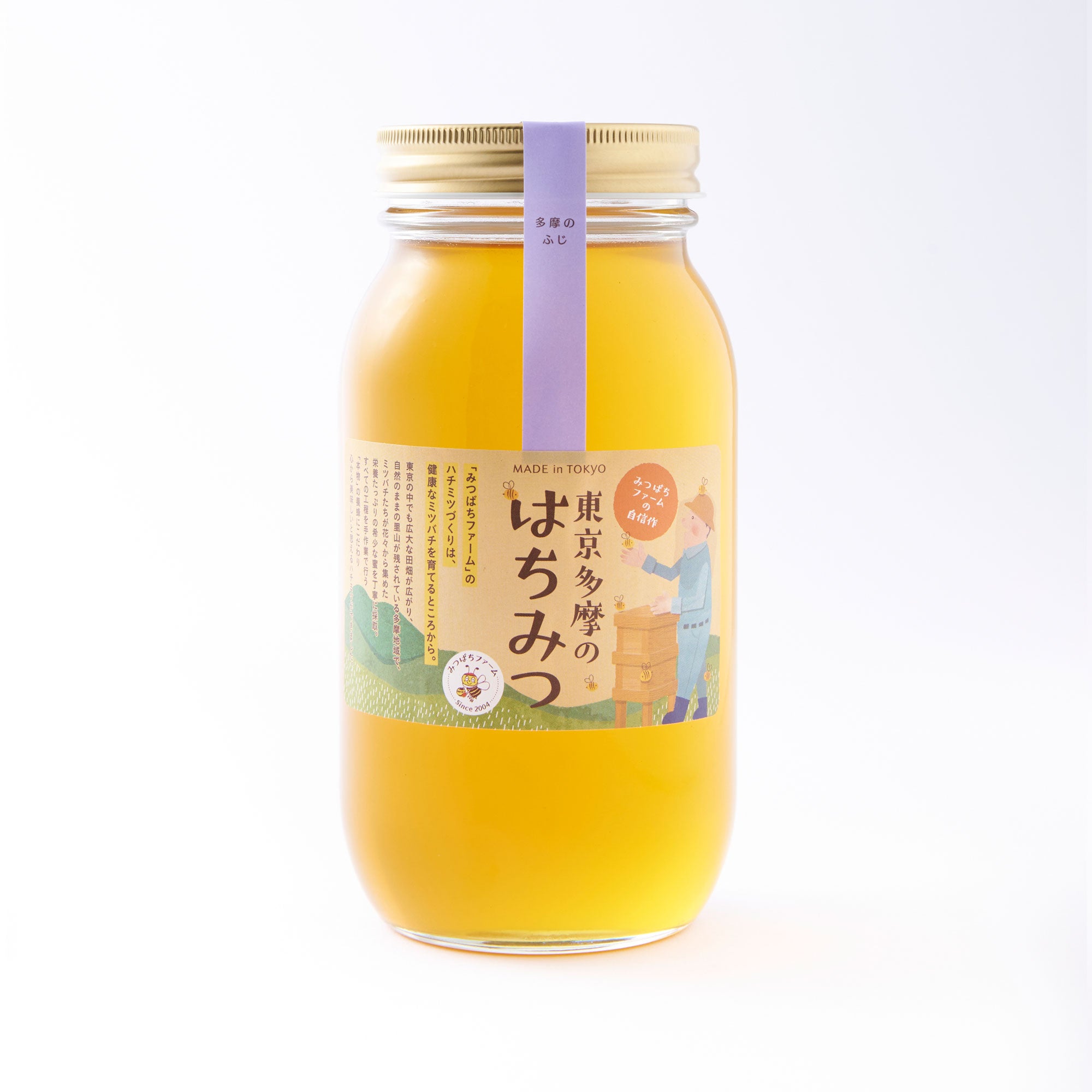 WEB限定カラー 1000_4b2cf845-3563-4aaa-8bcf- BBクリーム