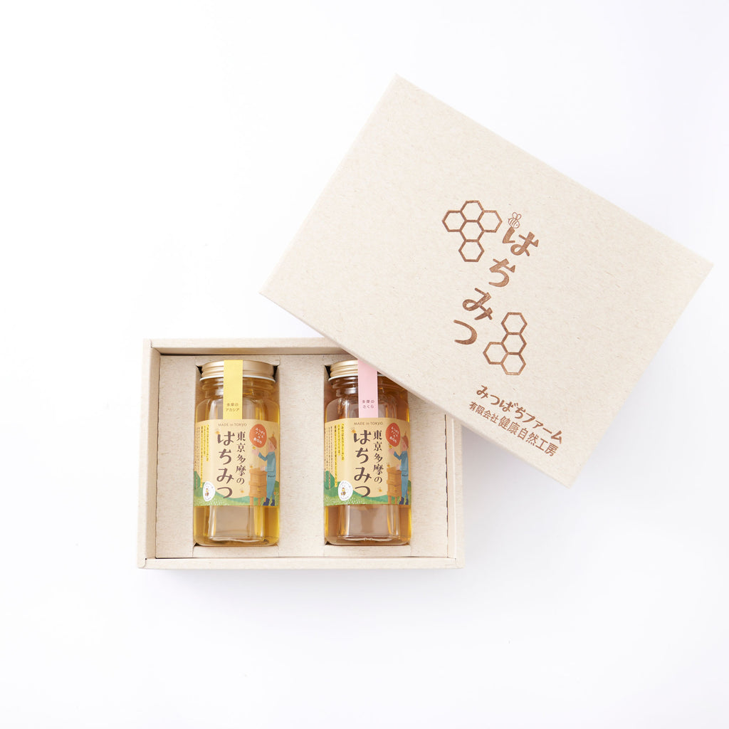 多摩のはちみつ250g 2本セット – 【公式】みつばちファーム