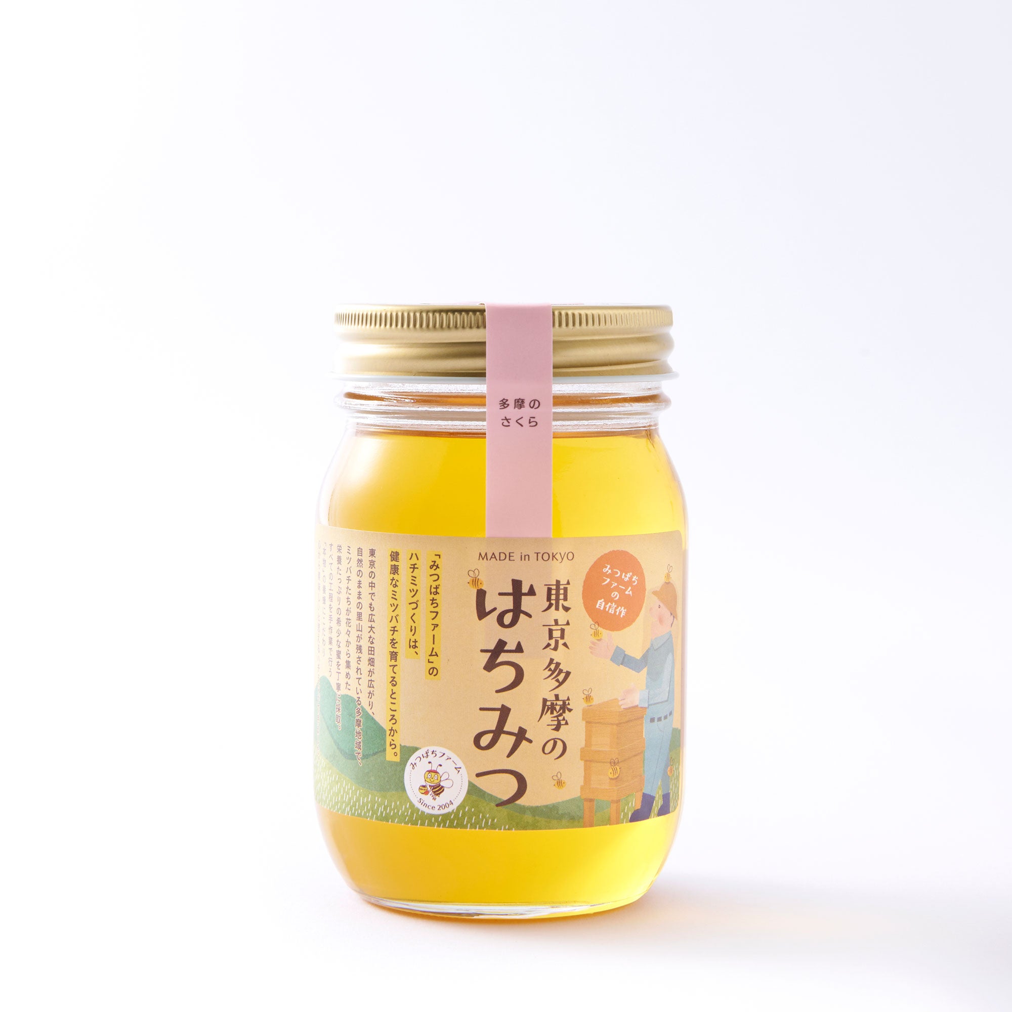 500_d3766fcd-b0ff-4a20-96f8-